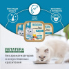 STATERA мясной паштет для взрослых кошек с рыбой