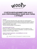 WOOLY сухой корм для стерилизованных кошек с курицей