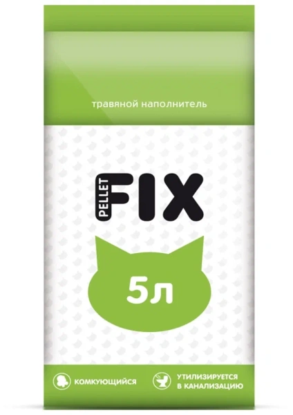 Наполнитель FIX травяной комкующийся